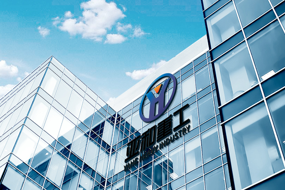 亚和重工-全国专业中小型旋挖钻机研发生产基地